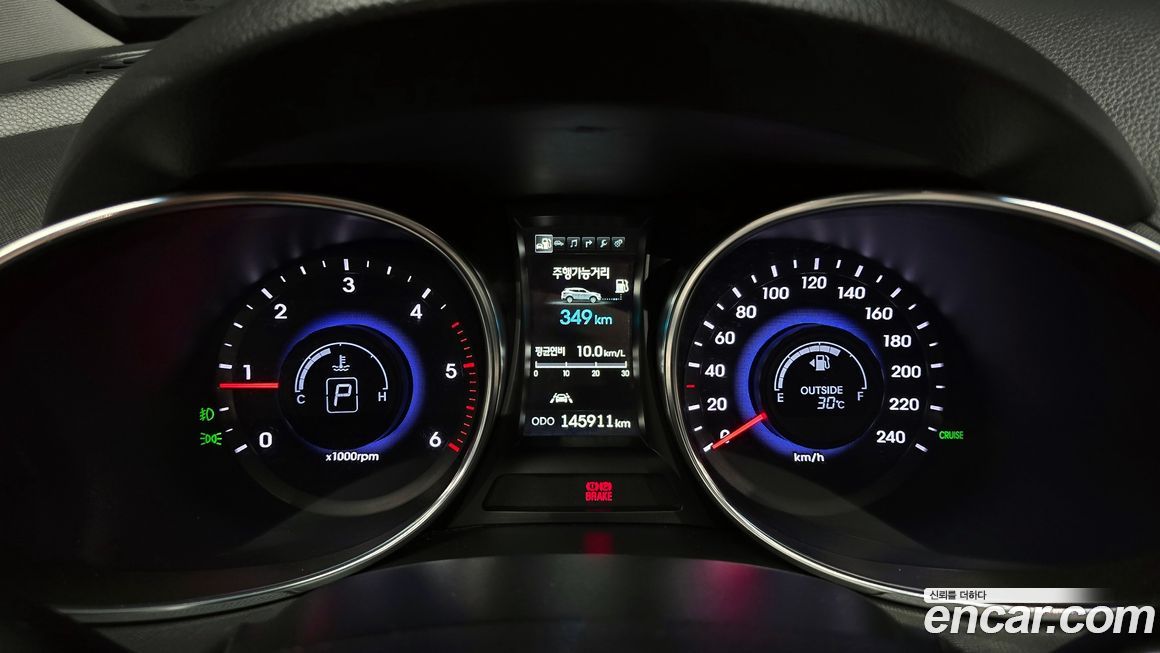 Hyundai Santafe 2013