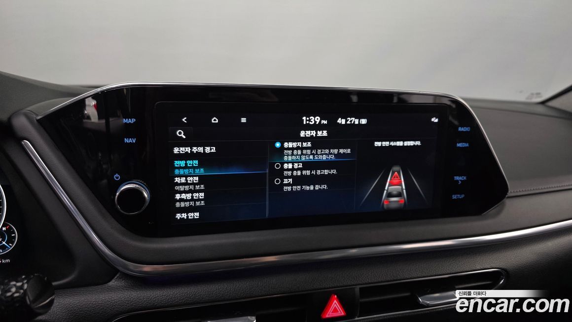 Hyundai Sonata 2022