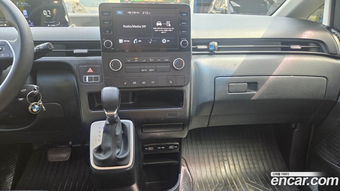 Hyundai Staria 2023