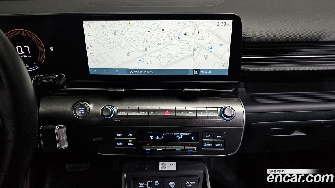 Hyundai Kona 2023