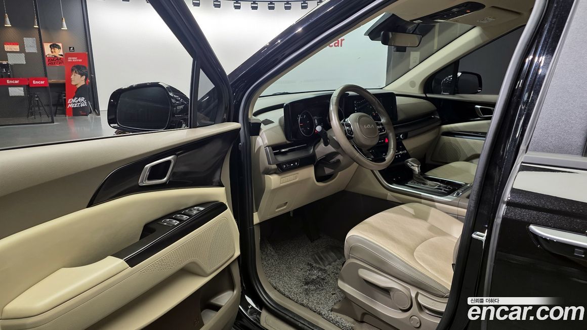 Kia Canival 2022