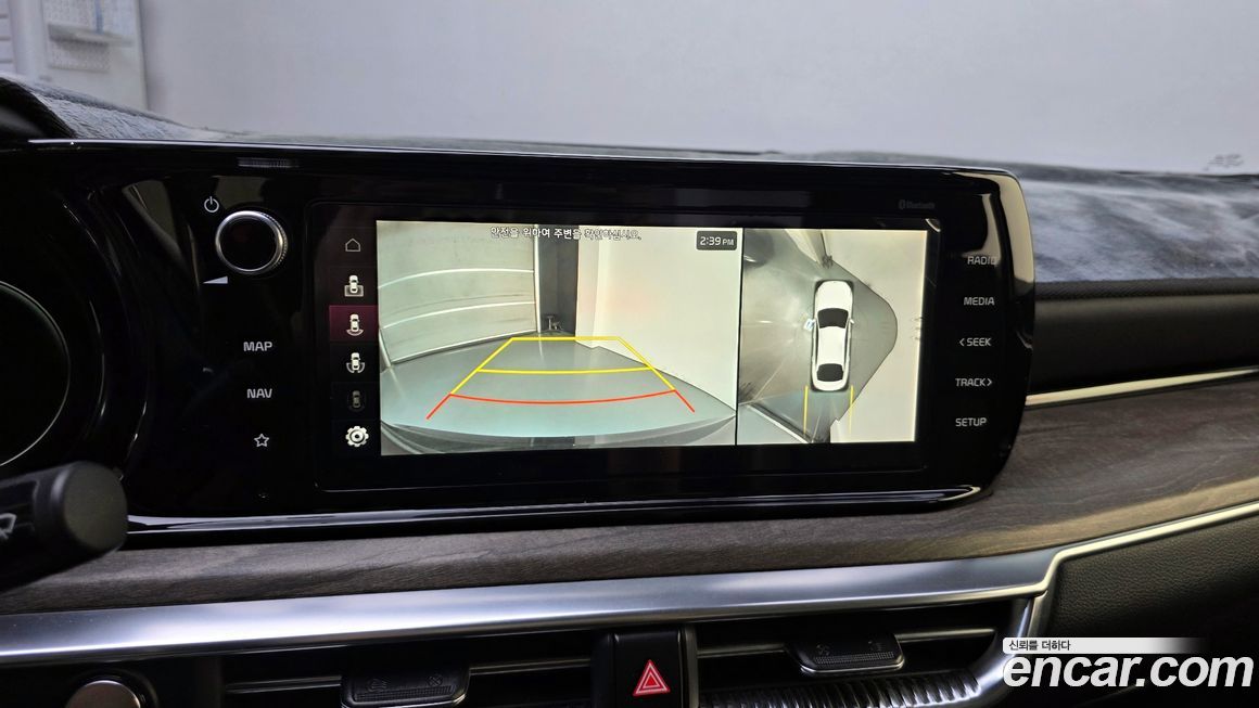 Kia K5 2020