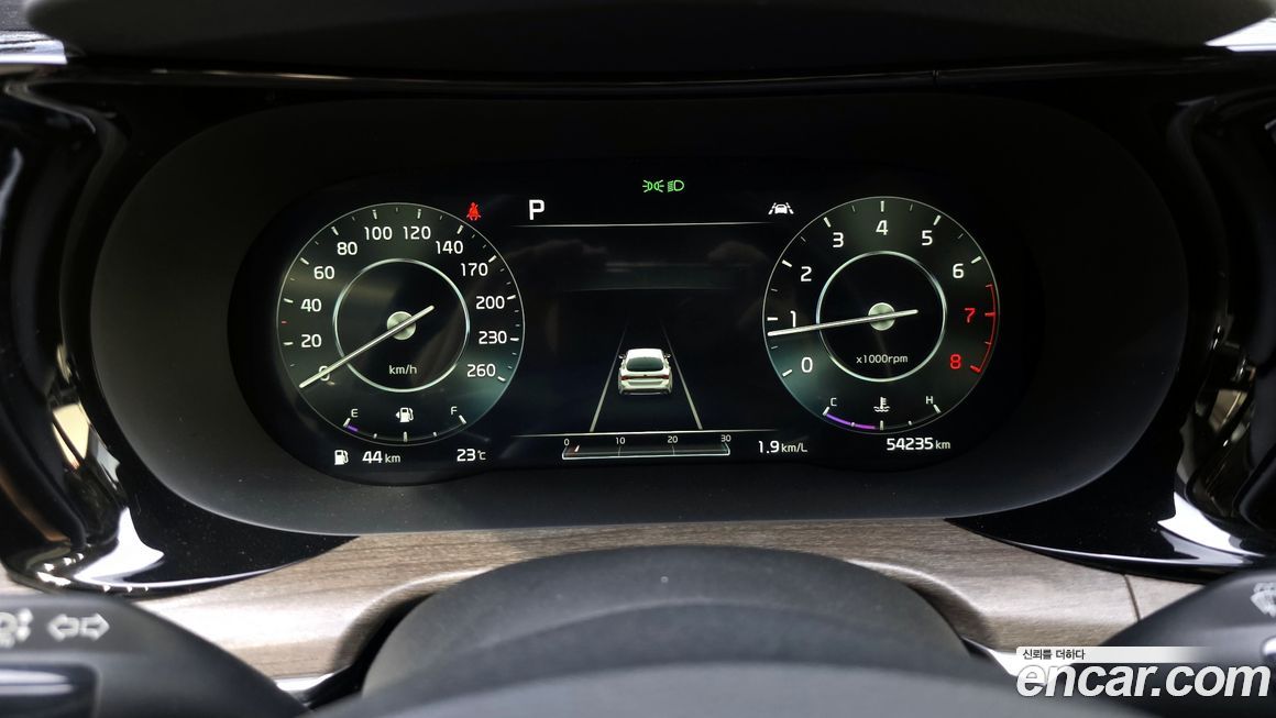 Kia K5 2020