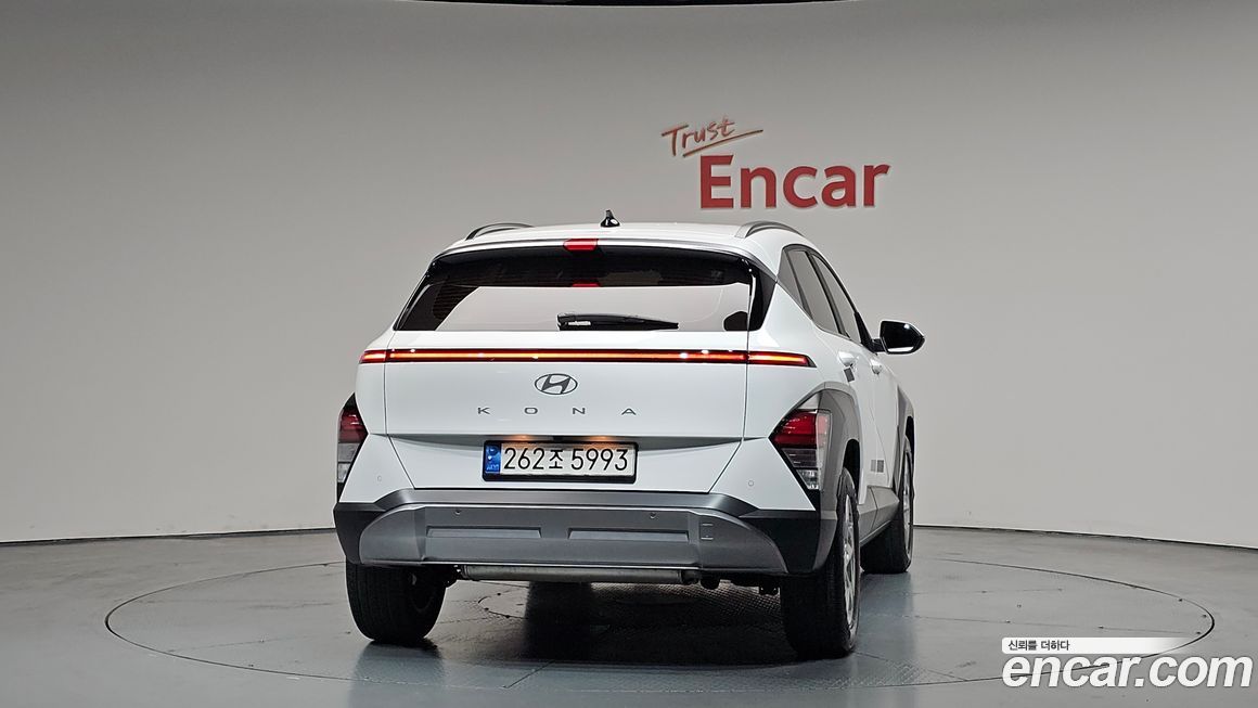 Hyundai Kona 2023