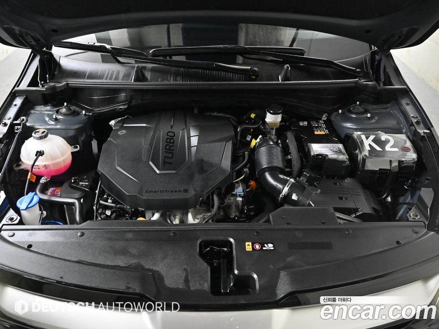 Kia Sportage 2023