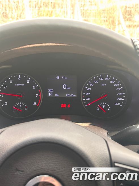 Kia Stinger 2019