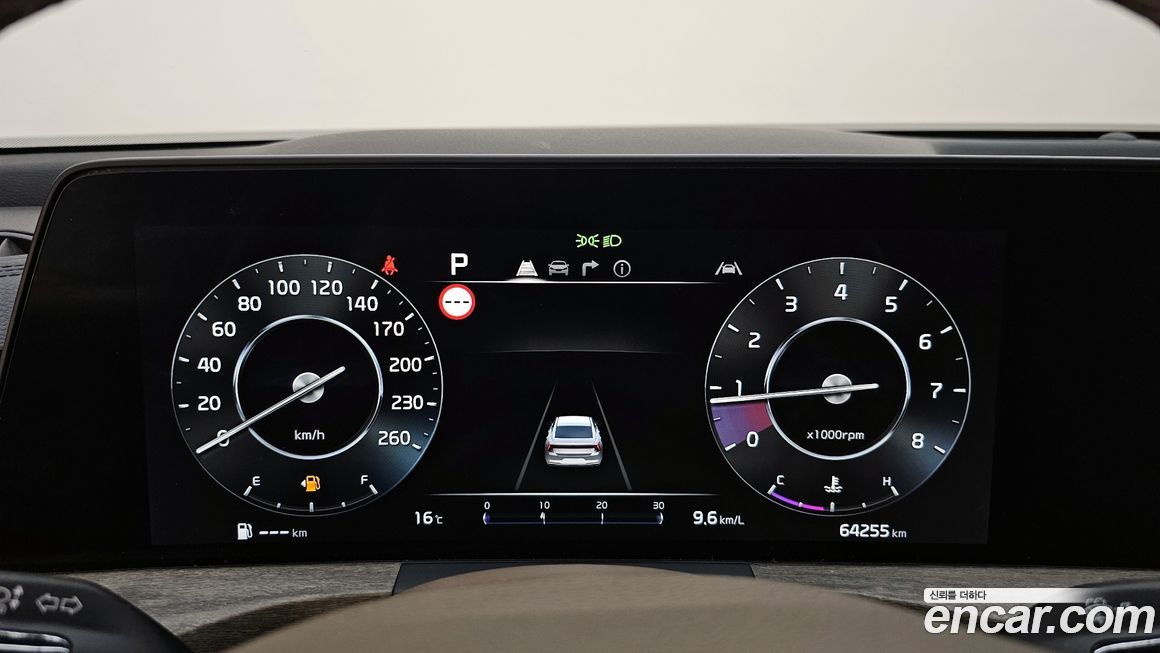 Kia K8 2023