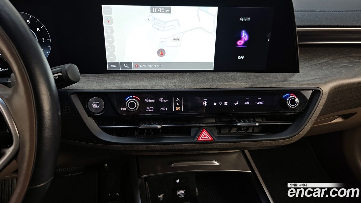 Kia K8 2023