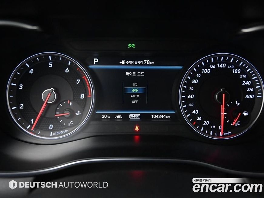 Genesis G70 2018