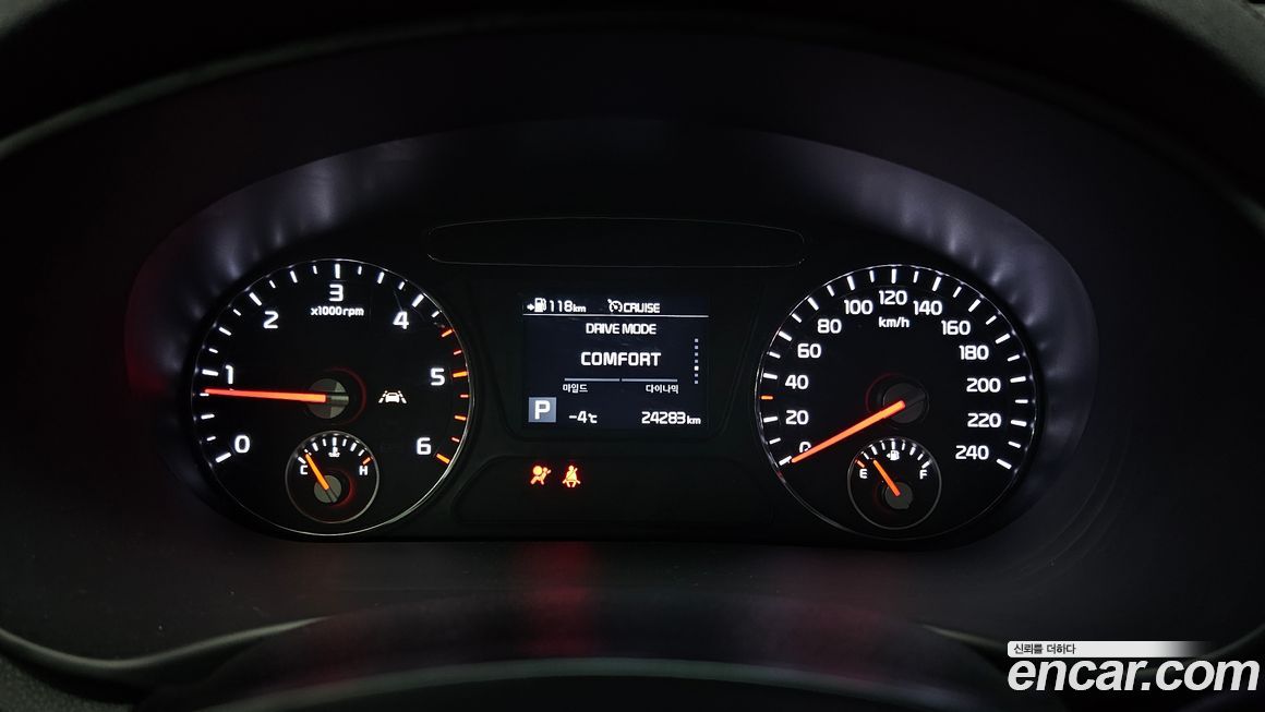 Kia Sorento 2020
