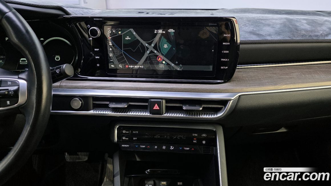 Kia K5 2020