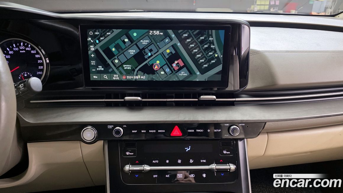 Kia Canival 2022