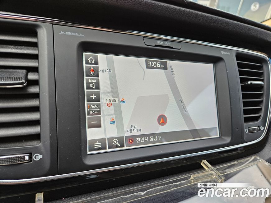 Kia Canival 2019