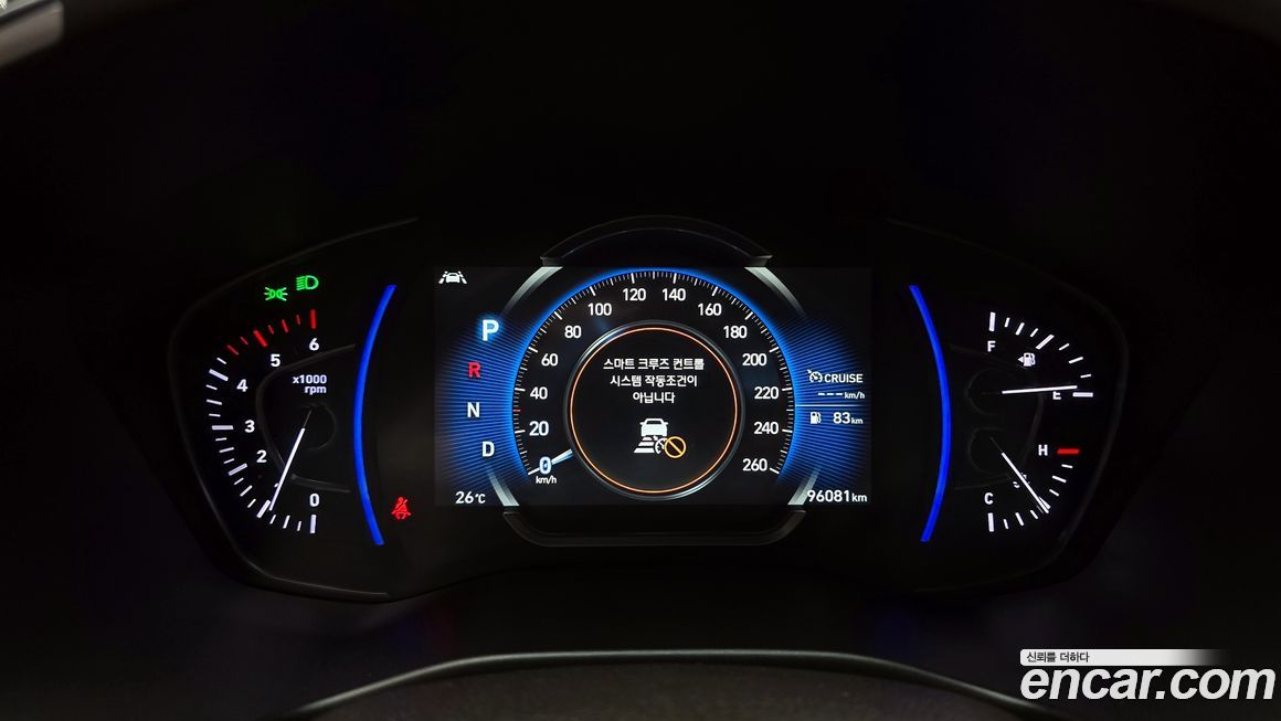 Hyundai Santafe 2020