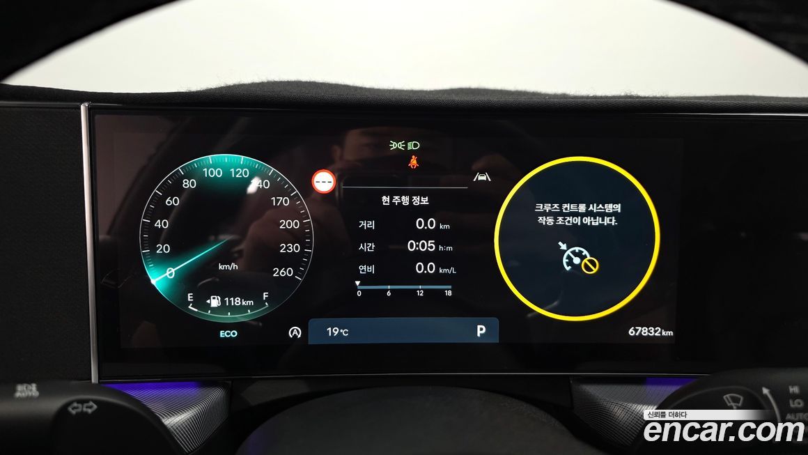 Hyundai Sonata 2024