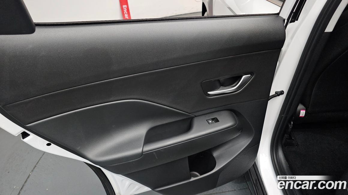 Hyundai Kona 2023