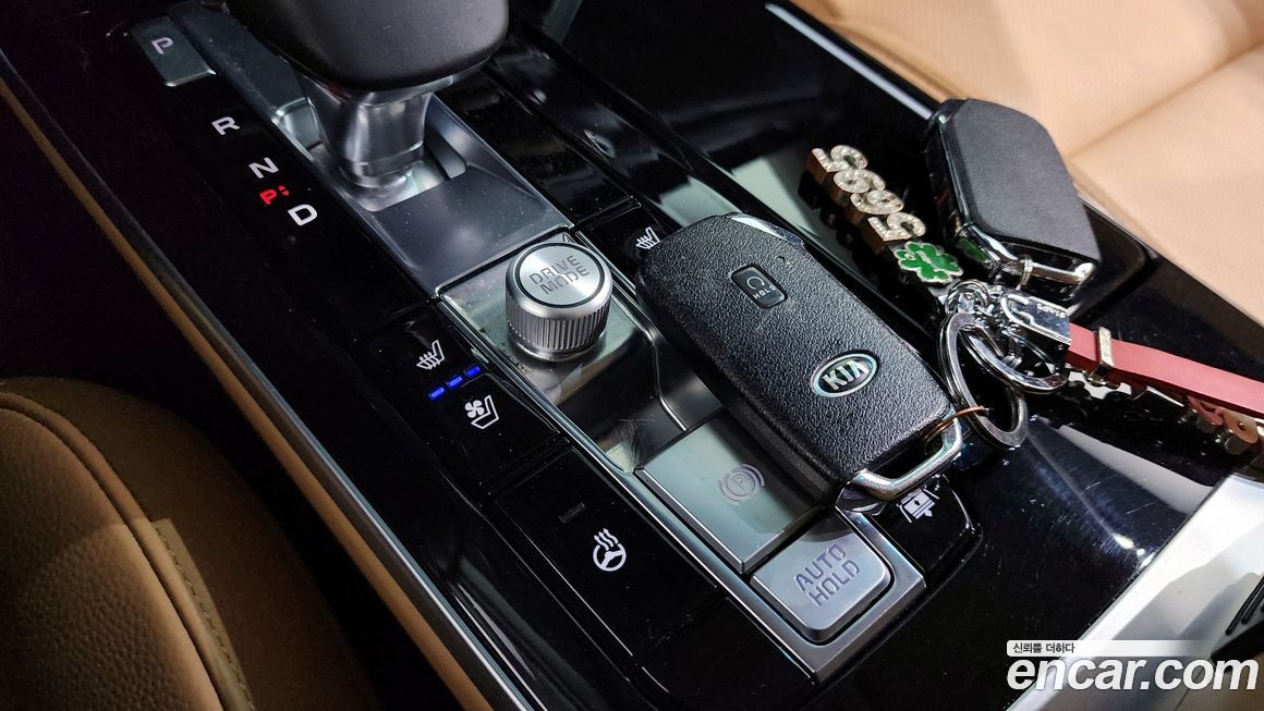 Kia K7 2020