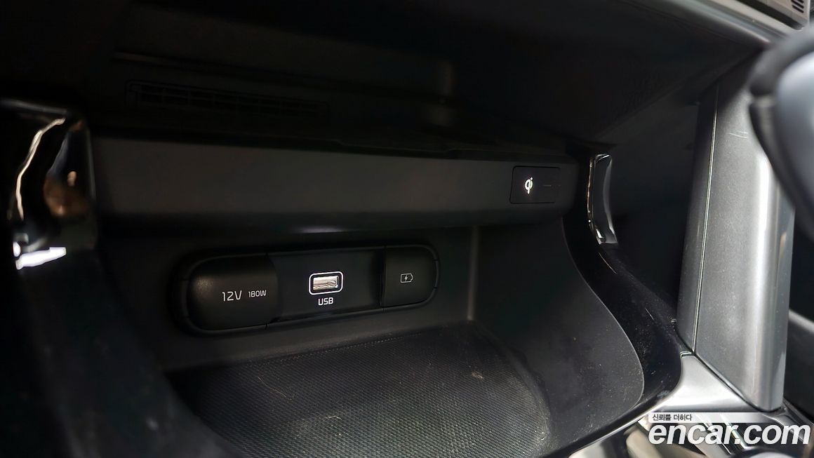 Kia Seltos 2020
