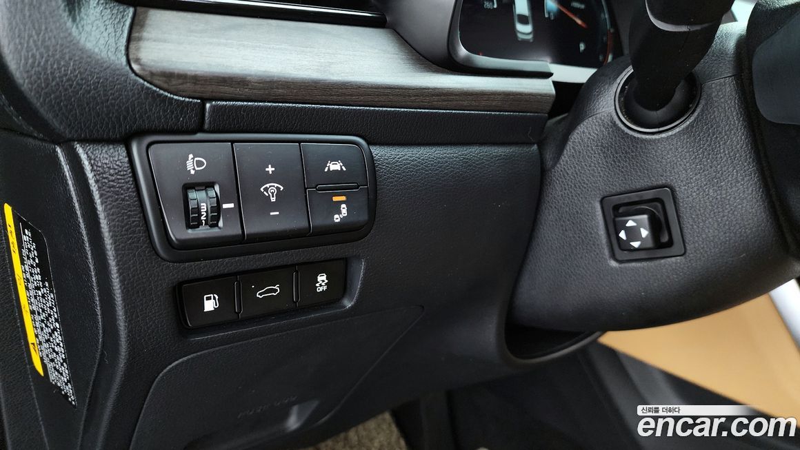Kia K7 2020