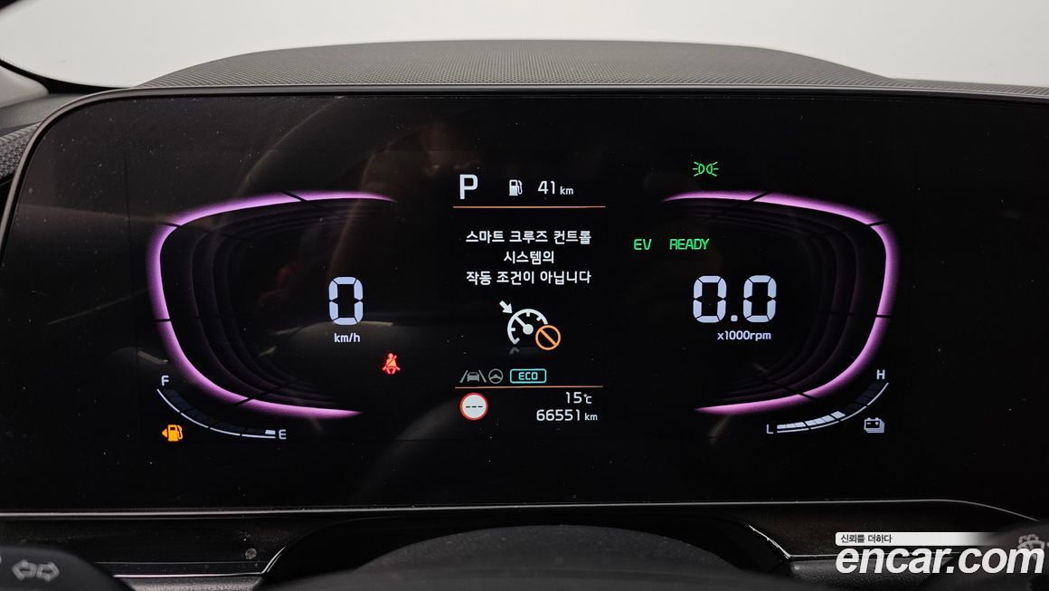 Kia Niro 2022