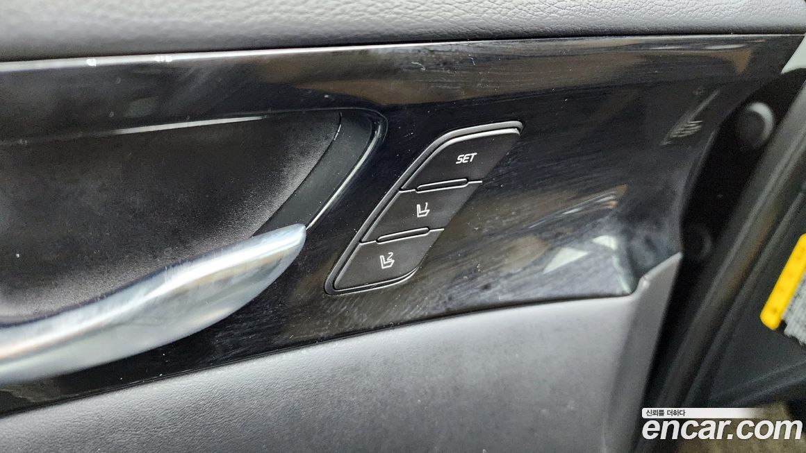 Kia K7 2020