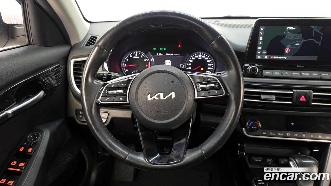 Kia Seltos 2023