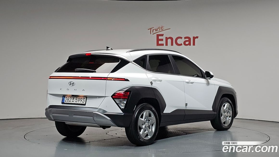 Hyundai Kona 2023