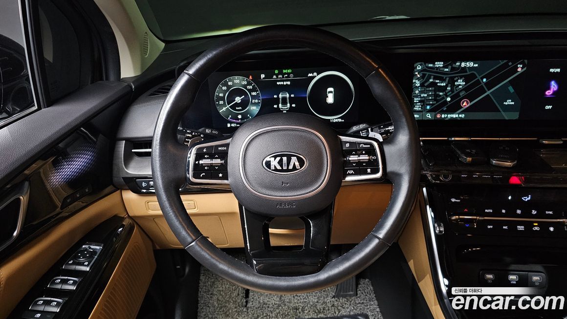 Kia Canival 2021
