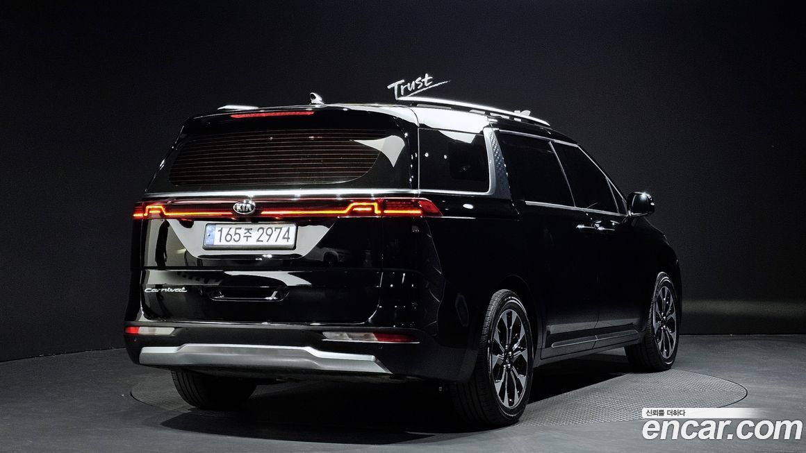 Kia Canival 2021