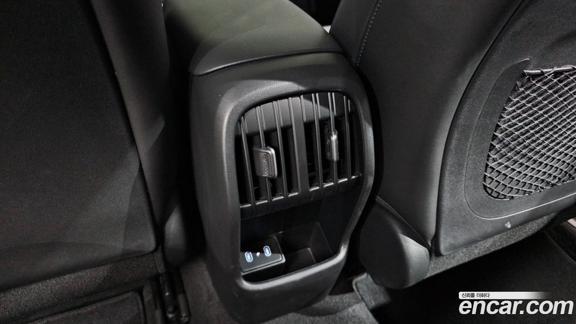 Hyundai Kona 2023