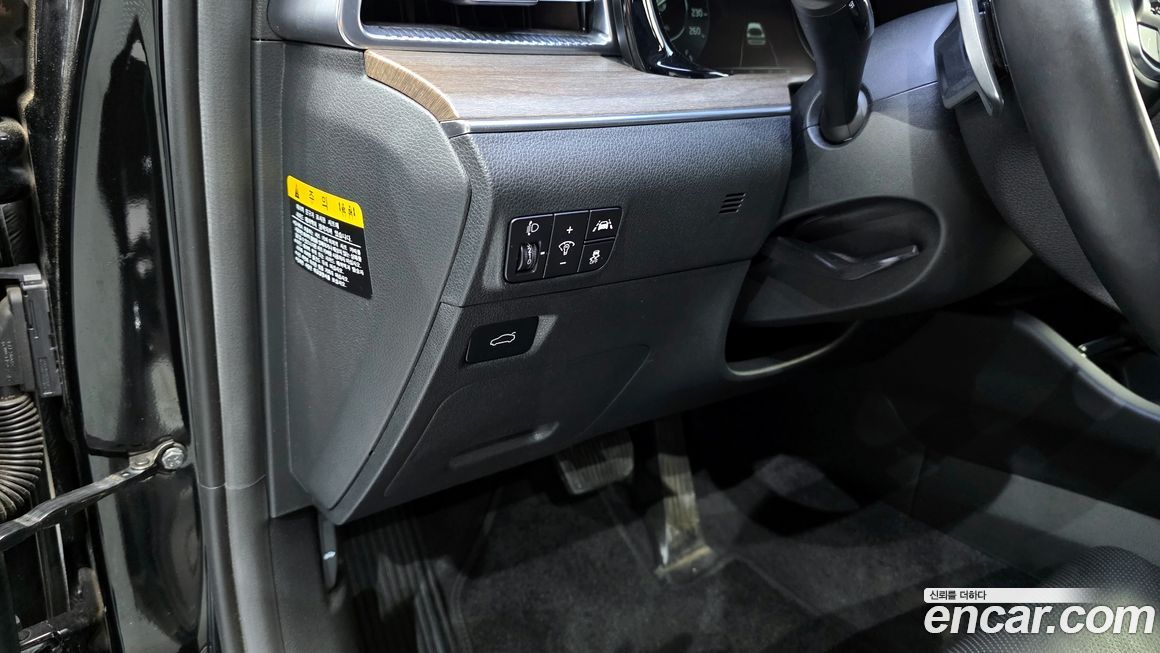 Kia K5 2020