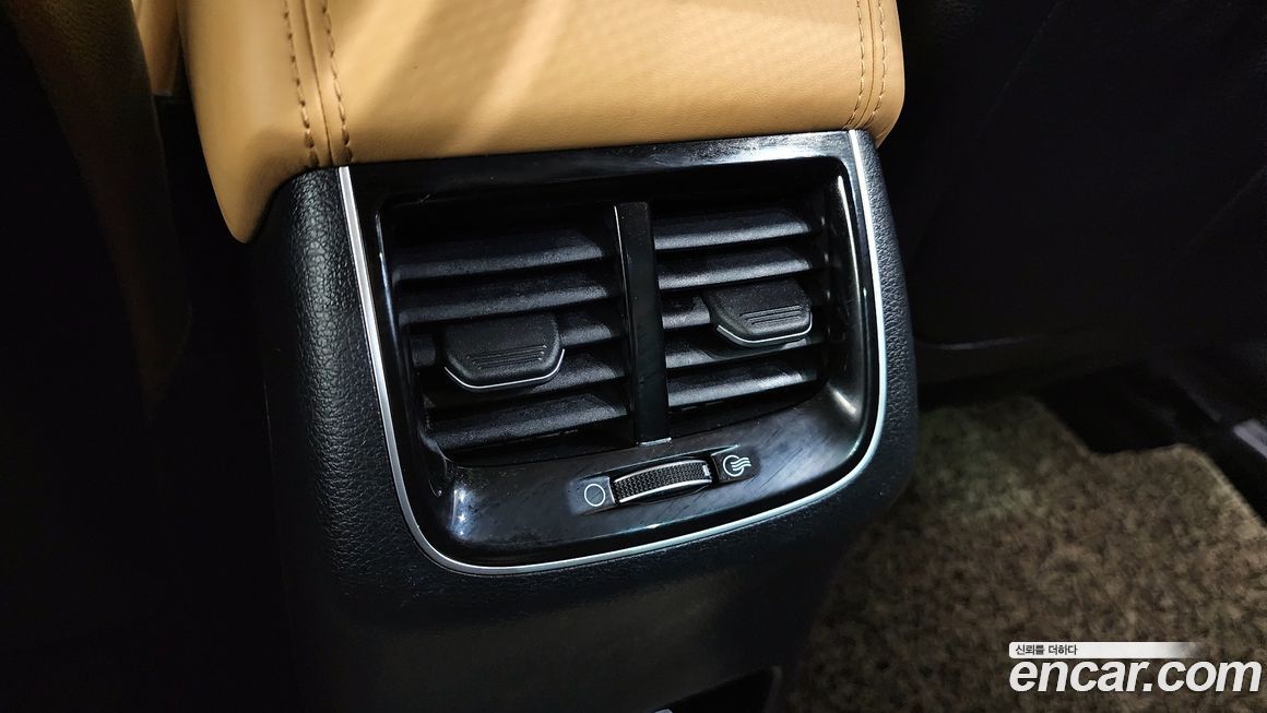 Kia K7 2020
