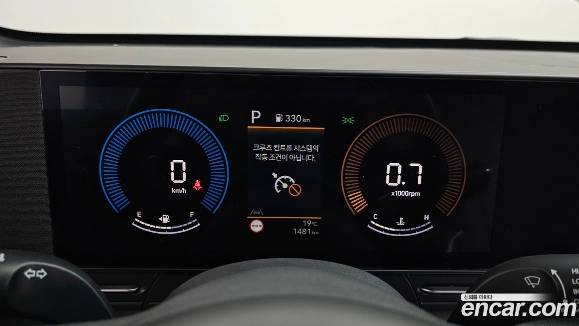 Hyundai Kona 2023