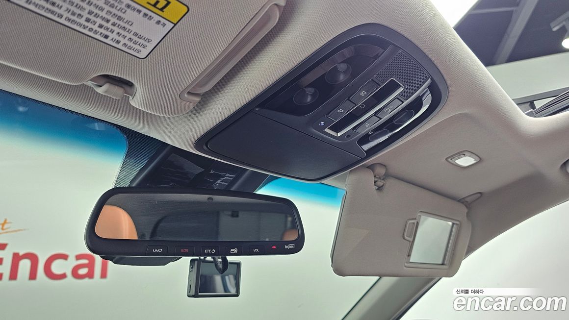 Kia Sorento 2019