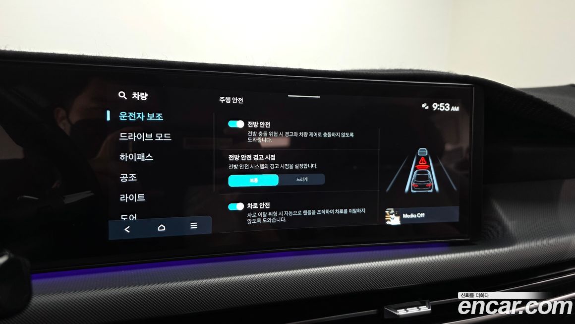 Hyundai Sonata 2024