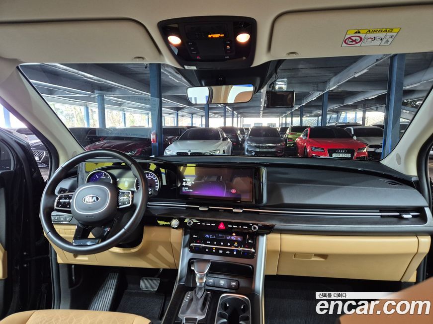 Kia Canival 2021
