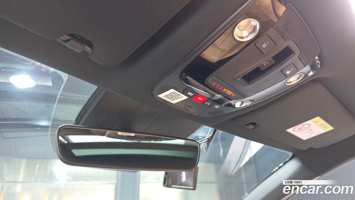 Kia K5 2023