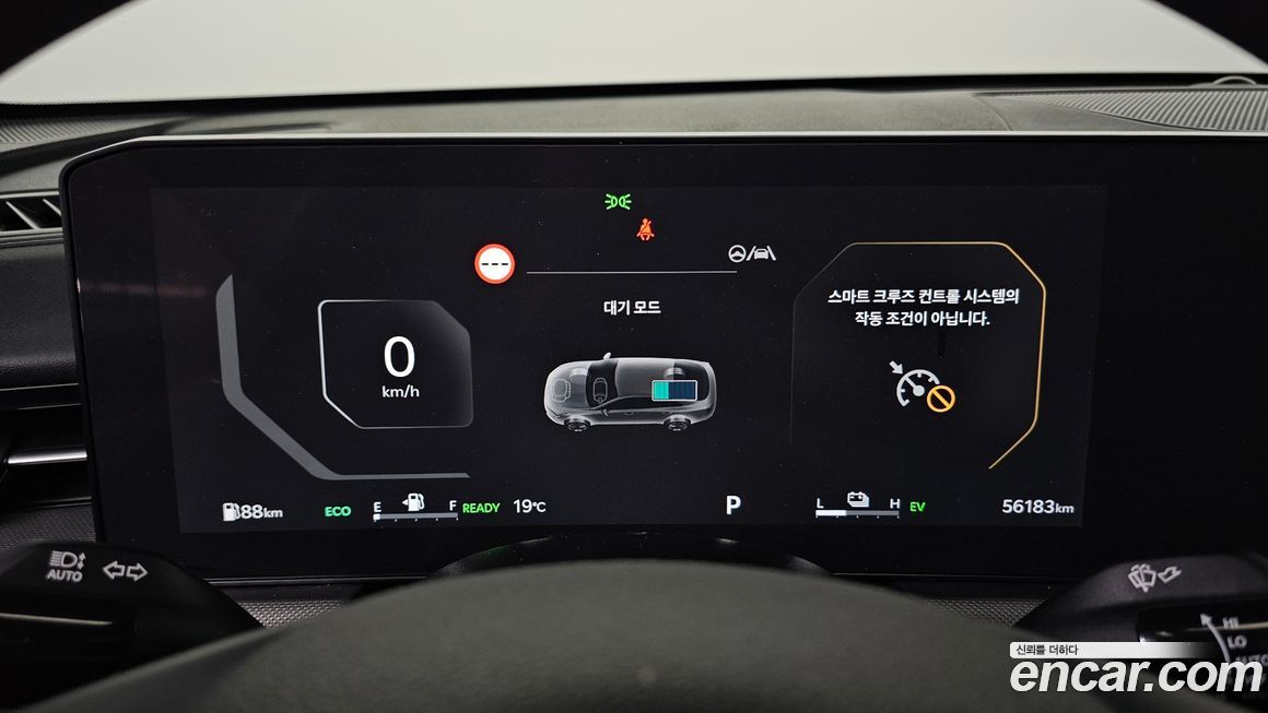 Kia K5 2024