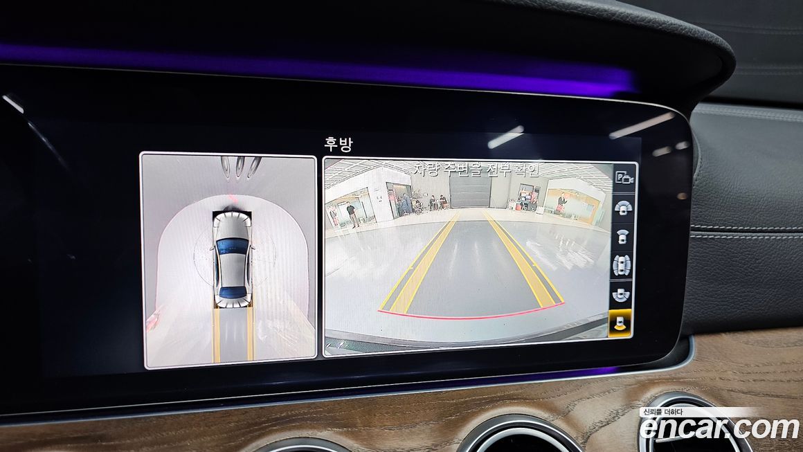 Mercedes-Benz E-Class 2019