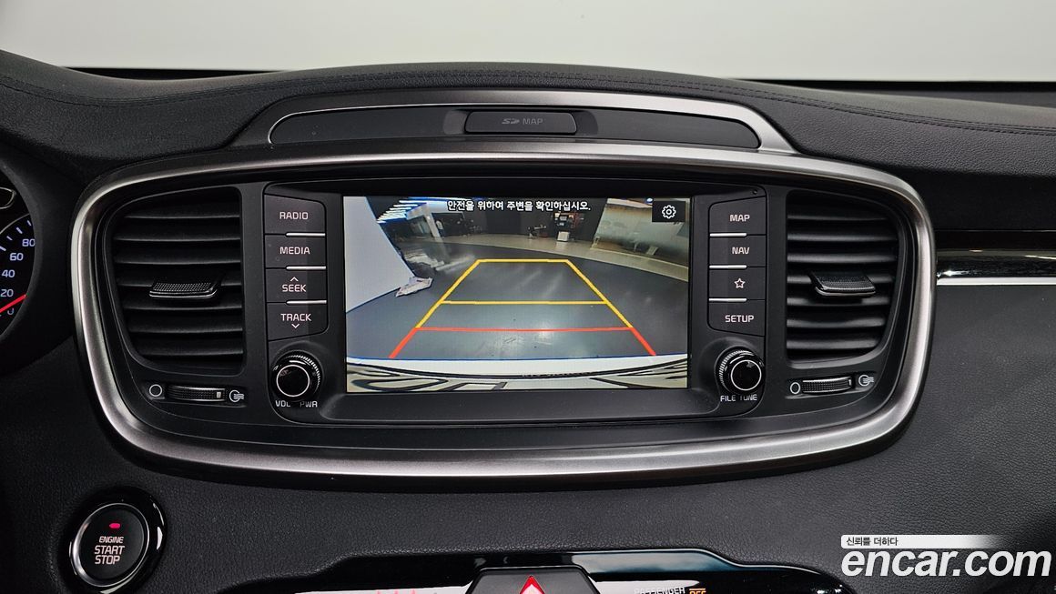 Kia Sorento 2019