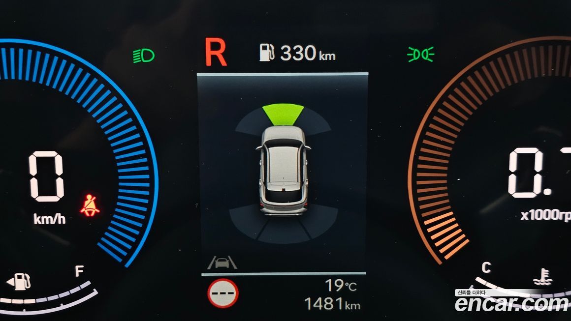 Hyundai Kona 2023
