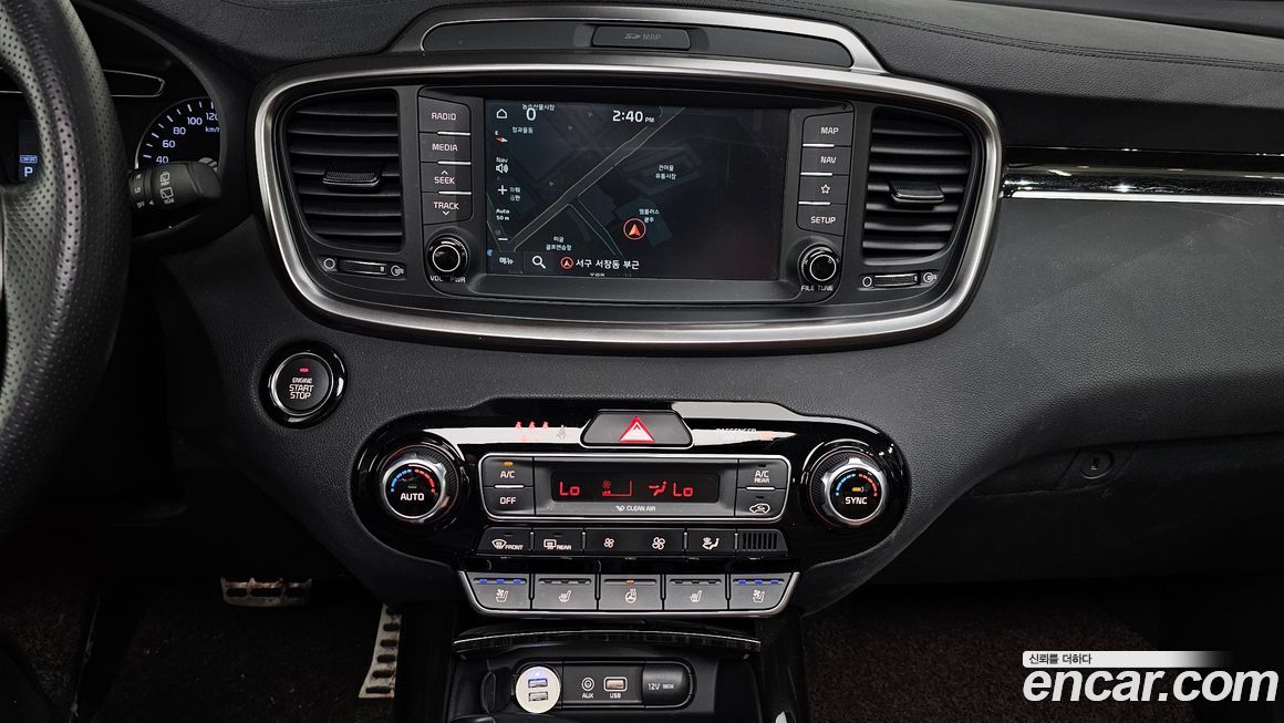 Kia Sorento 2019
