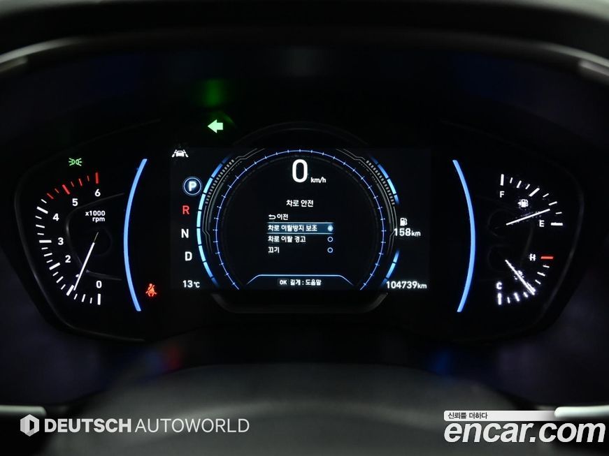 Hyundai Santafe 2019