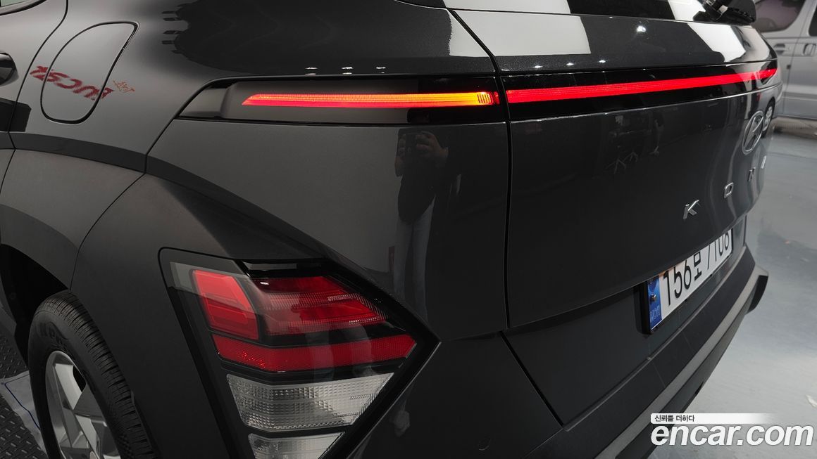 Hyundai Kona 2023