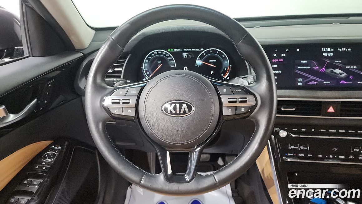 Kia K7 2020