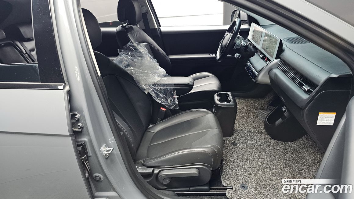 Hyundai Ioniq5 2022