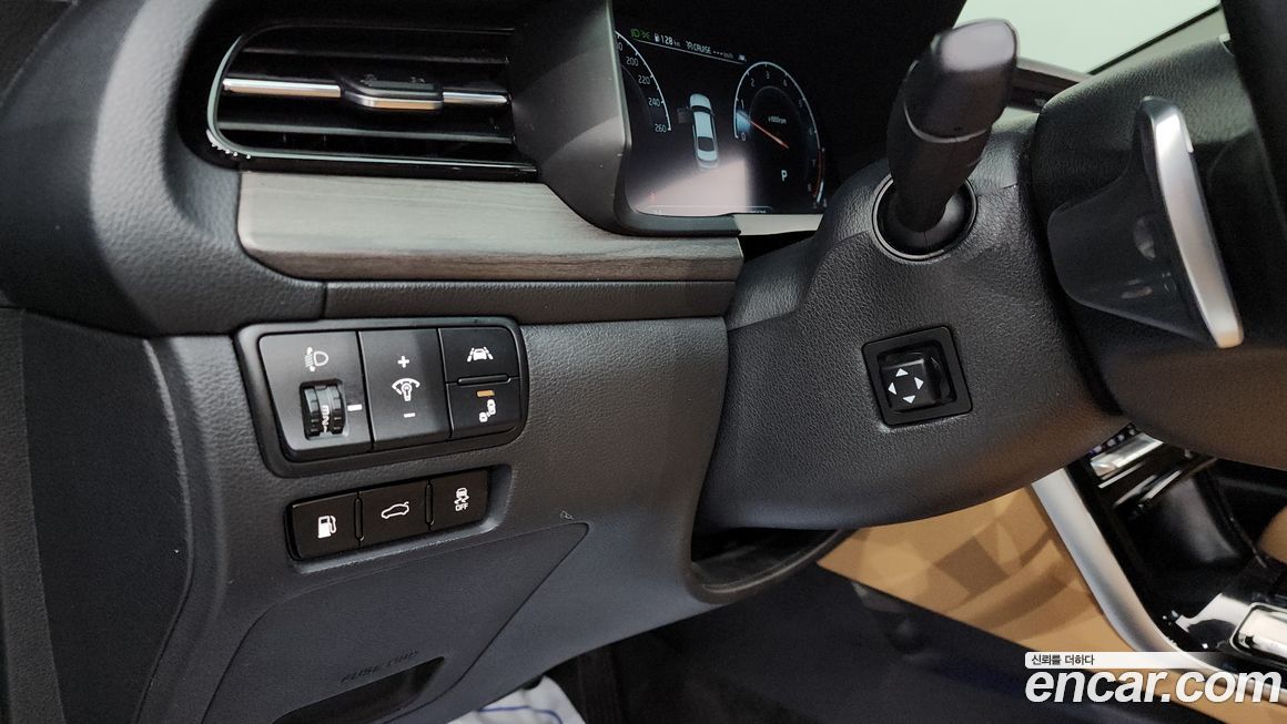 Kia K7 2020