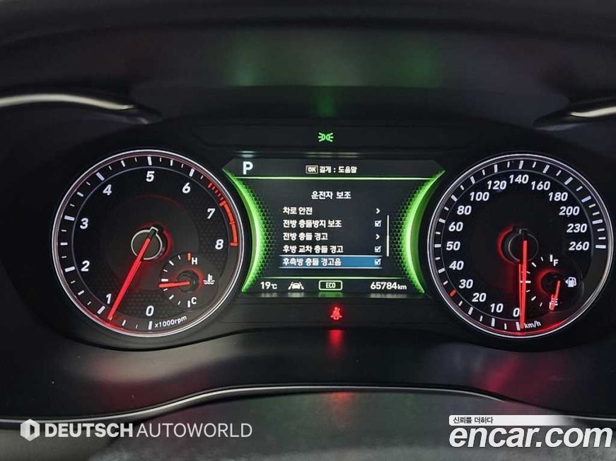 Genesis G70 2019