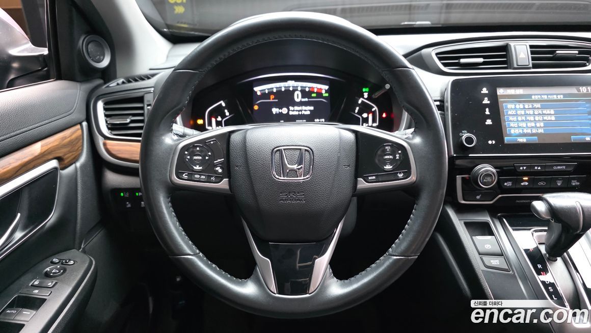 Honda CR-V 2019