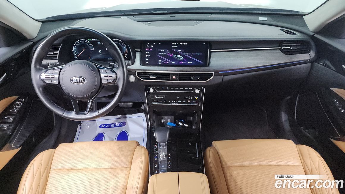 Kia K7 2020